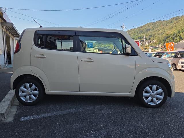 ＭＲワゴン Ｘセレクション　ＥＴＣ　ナビ　Ｂｌｕｅｔｏｏｔｈ　ＴＶ　スマートキー　電動格納ミラー　ベンチシート　ＣＶＴ　盗難防止システム　ＡＢＳ　ＣＤ　ＵＳＢ　ミュージックプレイヤー接続可　アルミホイール　衝突安全ボディ（15枚目）