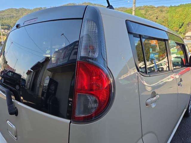 ＭＲワゴン Ｘセレクション　ＥＴＣ　ナビ　Ｂｌｕｅｔｏｏｔｈ　ＴＶ　スマートキー　電動格納ミラー　ベンチシート　ＣＶＴ　盗難防止システム　ＡＢＳ　ＣＤ　ＵＳＢ　ミュージックプレイヤー接続可　アルミホイール　衝突安全ボディ（32枚目）