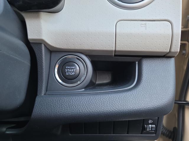 ＭＲワゴン Ｘセレクション　ＥＴＣ　ナビ　Ｂｌｕｅｔｏｏｔｈ　ＴＶ　スマートキー　電動格納ミラー　ベンチシート　ＣＶＴ　盗難防止システム　ＡＢＳ　ＣＤ　ＵＳＢ　ミュージックプレイヤー接続可　アルミホイール　衝突安全ボディ（33枚目）