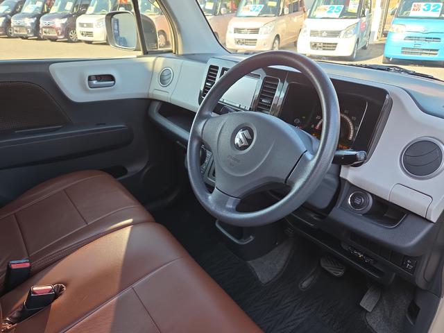 ＭＲワゴン Ｘセレクション　ＥＴＣ　ナビ　Ｂｌｕｅｔｏｏｔｈ　ＴＶ　スマートキー　電動格納ミラー　ベンチシート　ＣＶＴ　盗難防止システム　ＡＢＳ　ＣＤ　ＵＳＢ　ミュージックプレイヤー接続可　アルミホイール　衝突安全ボディ（35枚目）