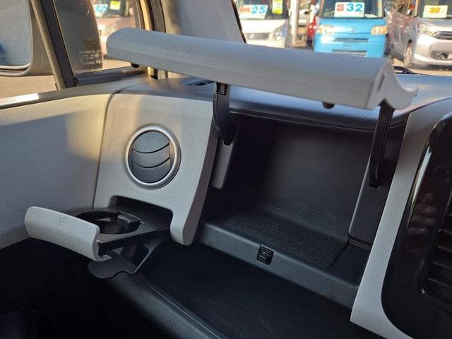ＭＲワゴン Ｘセレクション　ＥＴＣ　ナビ　Ｂｌｕｅｔｏｏｔｈ　ＴＶ　スマートキー　電動格納ミラー　ベンチシート　ＣＶＴ　盗難防止システム　ＡＢＳ　ＣＤ　ＵＳＢ　ミュージックプレイヤー接続可　アルミホイール　衝突安全ボディ（38枚目）