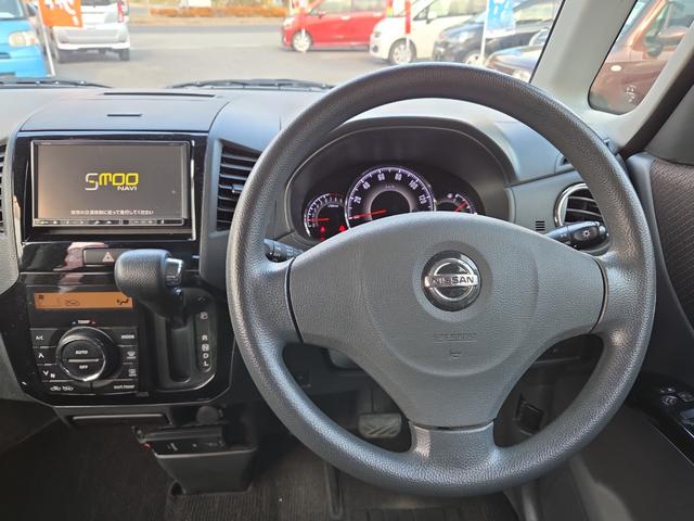 ルークス ハイウェイスター　ＥＴＣ　両側スライド・片側電動　オートライト　ＨＩＤ　スマートキー　電動格納ミラー　ベンチシート　ＣＶＴ　盗難防止システム　ＡＢＳ　アルミホイール　衝突安全ボディ　エアコン　パワーステアリング（4枚目）