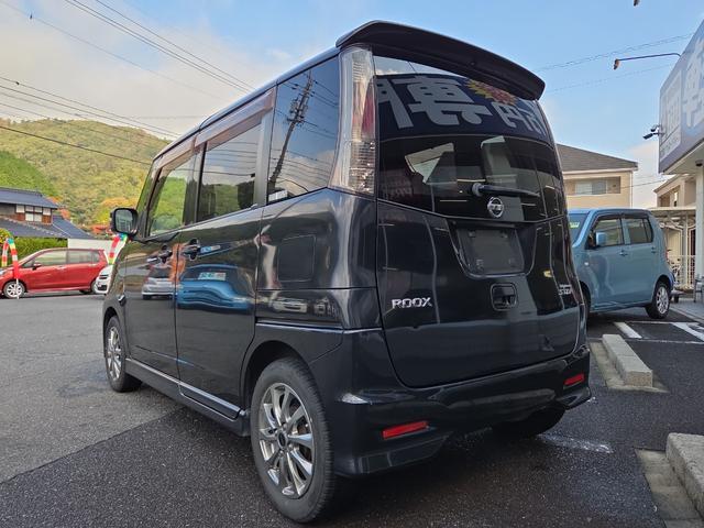 ルークス ハイウェイスター　ＥＴＣ　両側スライド・片側電動　オートライト　ＨＩＤ　スマートキー　電動格納ミラー　ベンチシート　ＣＶＴ　盗難防止システム　ＡＢＳ　アルミホイール　衝突安全ボディ　エアコン　パワーステアリング（17枚目）