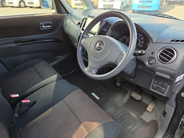 ルークス ハイウェイスター　ＥＴＣ　両側スライド・片側電動　オートライト　ＨＩＤ　スマートキー　電動格納ミラー　ベンチシート　ＣＶＴ　盗難防止システム　ＡＢＳ　アルミホイール　衝突安全ボディ　エアコン　パワーステアリング（38枚目）