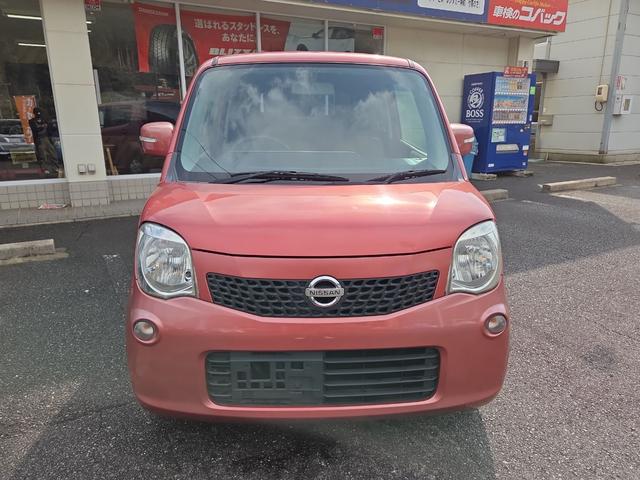 モコ Ｘ　ＥＴＣ　ナビ　Ｂｌｕｅｔｏｏｔｈ　バックカメラ　ＴＶ　スマートキー　電動格納ミラー　ベンチシート　ＣＶＴ　盗難防止システム　ＡＢＳ　ＣＤ　ＤＶＤ再生　ＵＳＢ　衝突安全ボディ　エアコン（12枚目）