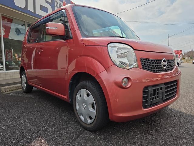 モコ Ｘ　ＥＴＣ　ナビ　Ｂｌｕｅｔｏｏｔｈ　バックカメラ　ＴＶ　スマートキー　電動格納ミラー　ベンチシート　ＣＶＴ　盗難防止システム　ＡＢＳ　ＣＤ　ＤＶＤ再生　ＵＳＢ　衝突安全ボディ　エアコン（13枚目）