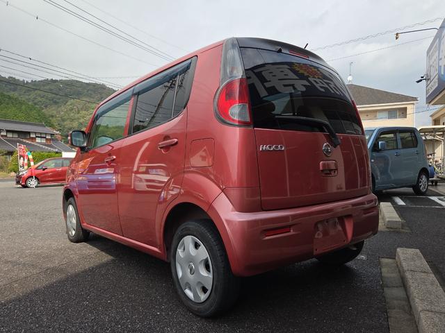 モコ Ｘ　ＥＴＣ　ナビ　Ｂｌｕｅｔｏｏｔｈ　バックカメラ　ＴＶ　スマートキー　電動格納ミラー　ベンチシート　ＣＶＴ　盗難防止システム　ＡＢＳ　ＣＤ　ＤＶＤ再生　ＵＳＢ　衝突安全ボディ　エアコン（17枚目）