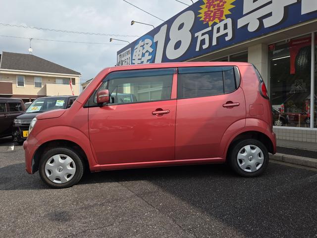 モコ Ｘ　ＥＴＣ　ナビ　Ｂｌｕｅｔｏｏｔｈ　バックカメラ　ＴＶ　スマートキー　電動格納ミラー　ベンチシート　ＣＶＴ　盗難防止システム　ＡＢＳ　ＣＤ　ＤＶＤ再生　ＵＳＢ　衝突安全ボディ　エアコン（18枚目）