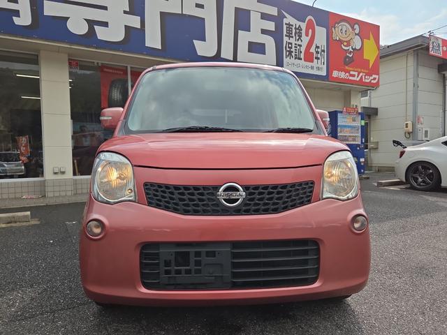 モコ Ｘ　ＥＴＣ　ナビ　Ｂｌｕｅｔｏｏｔｈ　バックカメラ　ＴＶ　スマートキー　電動格納ミラー　ベンチシート　ＣＶＴ　盗難防止システム　ＡＢＳ　ＣＤ　ＤＶＤ再生　ＵＳＢ　衝突安全ボディ　エアコン（23枚目）