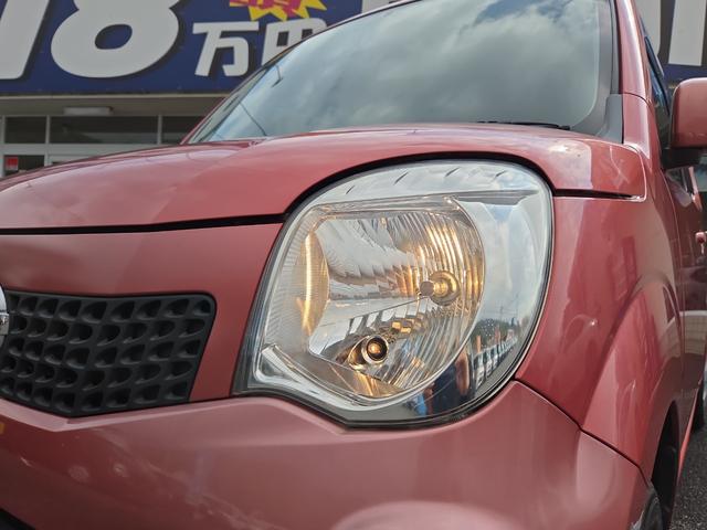 モコ Ｘ　ＥＴＣ　ナビ　Ｂｌｕｅｔｏｏｔｈ　バックカメラ　ＴＶ　スマートキー　電動格納ミラー　ベンチシート　ＣＶＴ　盗難防止システム　ＡＢＳ　ＣＤ　ＤＶＤ再生　ＵＳＢ　衝突安全ボディ　エアコン（32枚目）