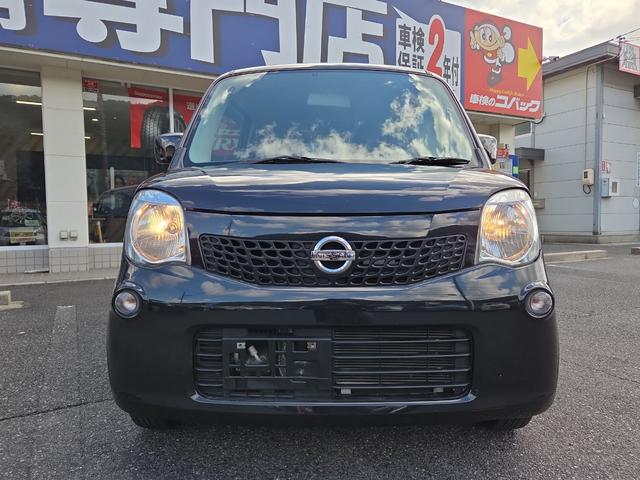 モコ S アイドリングストップ ETC ナビ TV スマートキー アイドリングストップ 電動格納ミラー ベンチシート CVT 盗難防止システム ABS アルミホイール 衝突安全ボディ エアコン パワーステアリング パワーウィンドウ(33枚目)