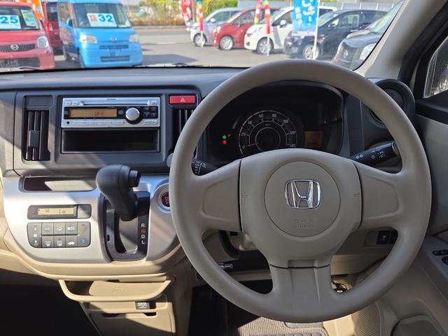 自ら操るハンドル！ドライバーの生命線です。お客様の目で実際にご確認ください。