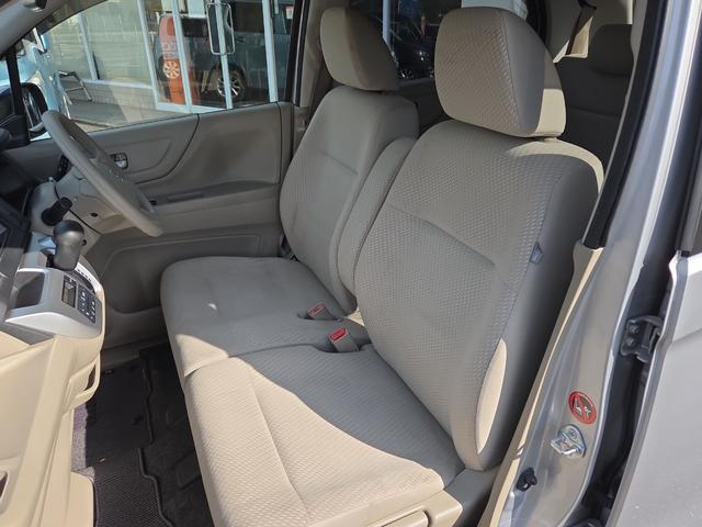 在庫確認などに関しては、お気軽にお問い合わせください。