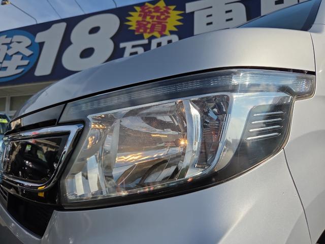 当店のお車をご覧いただきましてありがとうございます。お車についてのご質問やお見積りのご依頼、ご購入にあたってのご相談などお気軽にお問い合わせ下さい！