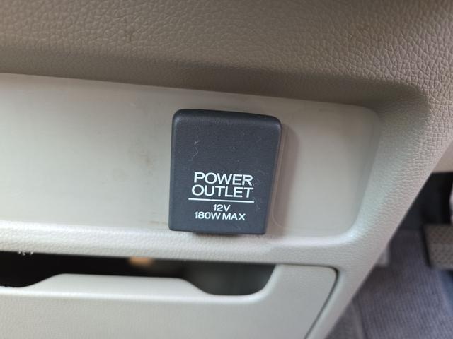 この度は当店のお車をご覧になっていただき、誠にありがとうございます。じっくり現車確認して頂けるよう、ご準備を致します！