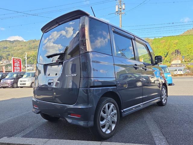 パレットSW リミテッド バックカメラ 両側スライド・片側電動 ナビ TV オートライト HID スマートキー 電動格納ミラー ベンチシート CVT 盗難防止システム ABS CD DVD再生 USB アルミホイール(16枚目)