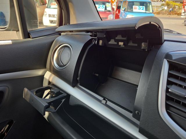 ワゴンＲスティングレー Ｘ　ナビ　Ｂｌｕｅｔｏｏｔｈ　ＴＶ　ＥＴＣ　ローダウン　オートライト　ＨＩＤ　スマートキー　アイドリングストップ　電動格納ミラー　ベンチシート　　盗難防止システム　ＡＢＳ　ＣＤ　ＤＶＤ再生　ＵＳＢ（43枚目）