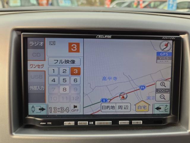 便利なナビ付！旅行やレジャーにと様々なシーンで大活躍！ドライブが楽しくなりますね！