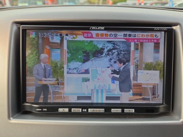ＴＶつきのお車となっており、楽しいドライブを行うことができます。