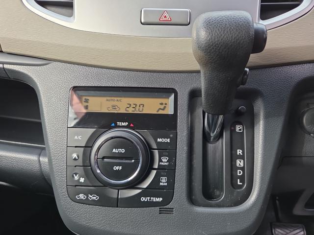 シフトレバー。ぜひ一度お客様の目で確認してください。