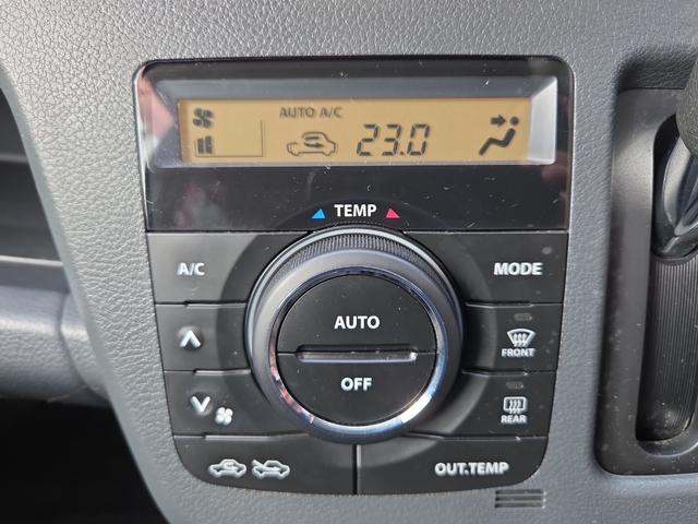 四季を通じて快適な室内温度を保つことが可能！エアコンは必須ですね！