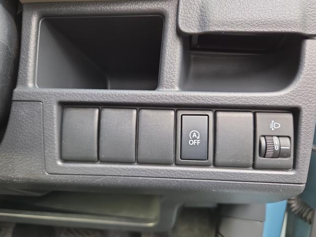 ★アイドリングストップ★信号待ちなどで停車したら、エンジンを自動停止！ガソリンを節約して、とびきりエコな走りを楽しめます！特別な操作は不要です！