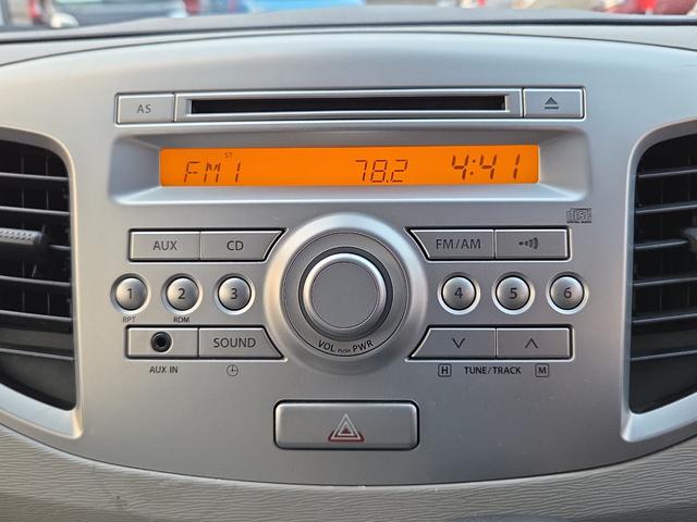 ＣＤをセットしていただくと、お好きな音楽を車内でお楽しみいただけます♪