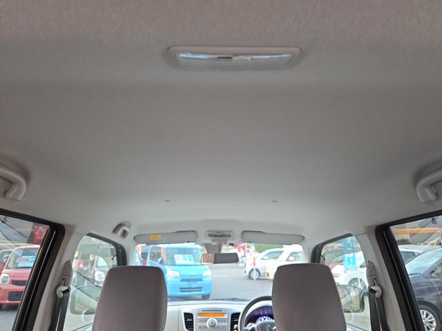 天井もキレイです！広々と頭上の空間も確保しており、開放感があります！