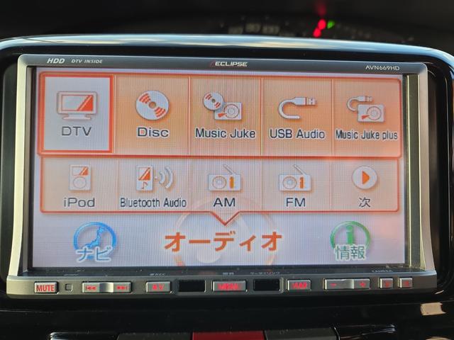 Ｂｌｕｅｔｏｏｔｈ接続が可能で音声ケーブルが必要ないため、後部座席など離れた位置からでもお使いの端末から音楽を楽しむことができます♪