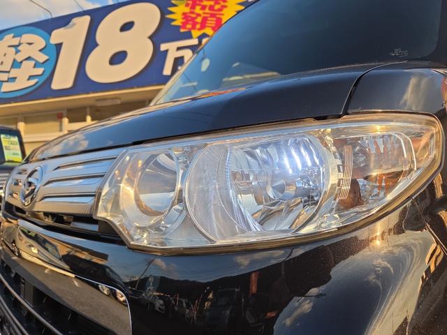 在庫等に関しましてはお気軽にお問い合わせください。ＴＥＬ　０８２６−５２−２５７０　営業時間９：００〜１９：００