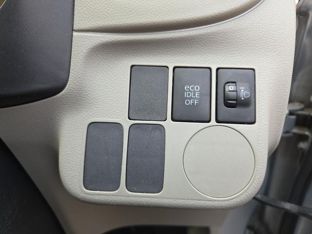 ミライース L メモリアルエディション ETC アイドリングストップ CVT 盗難防止システム ABS CD ミュージックプレイヤー接続可 アルミホイール 衝突安全ボディ エアコン パワーステアリング パワーウィンドウ(7枚目)
