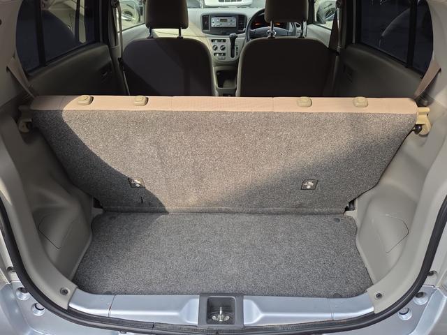 ミライース L メモリアルエディション ETC アイドリングストップ CVT 盗難防止システム ABS CD ミュージックプレイヤー接続可 アルミホイール 衝突安全ボディ エアコン パワーステアリング パワーウィンドウ(18枚目)