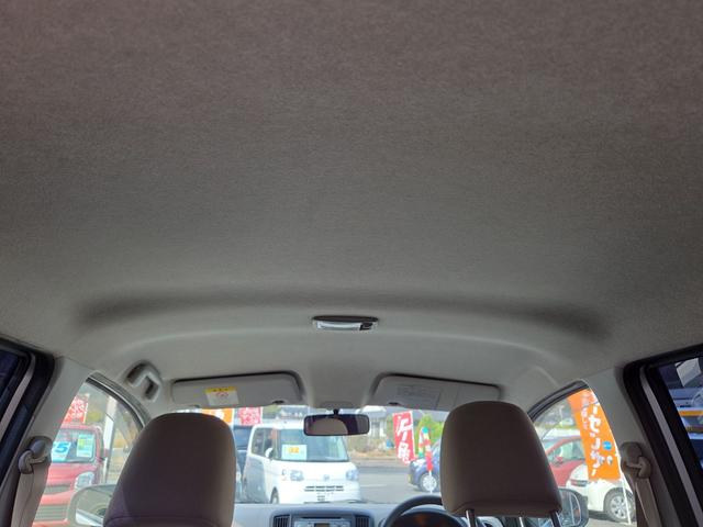 ミライース L メモリアルエディション ETC アイドリングストップ CVT 盗難防止システム ABS CD ミュージックプレイヤー接続可 アルミホイール 衝突安全ボディ エアコン パワーステアリング パワーウィンドウ(23枚目)