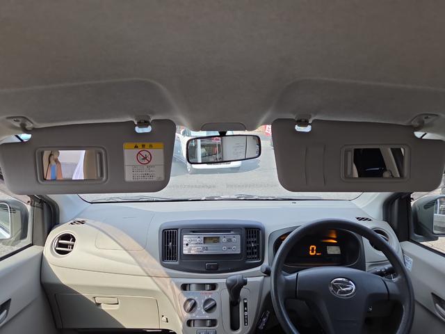 ミライース L メモリアルエディション ETC アイドリングストップ CVT 盗難防止システム ABS CD ミュージックプレイヤー接続可 アルミホイール 衝突安全ボディ エアコン パワーステアリング パワーウィンドウ(28枚目)