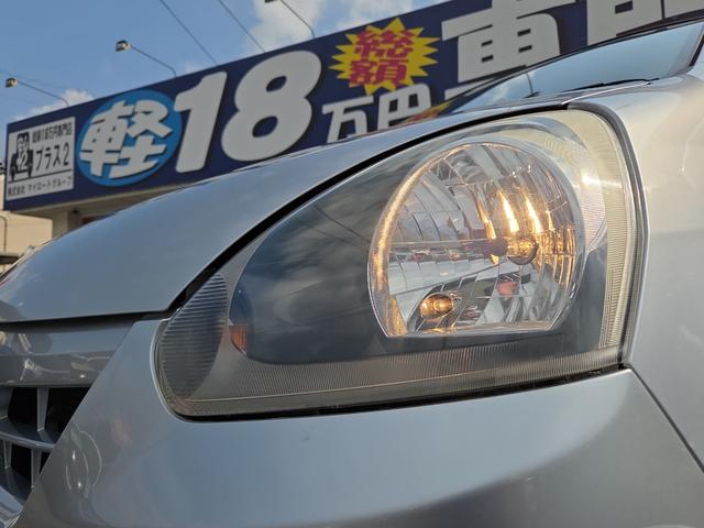 ミライース L メモリアルエディション ETC アイドリングストップ CVT 盗難防止システム ABS CD ミュージックプレイヤー接続可 アルミホイール 衝突安全ボディ エアコン パワーステアリング パワーウィンドウ(31枚目)