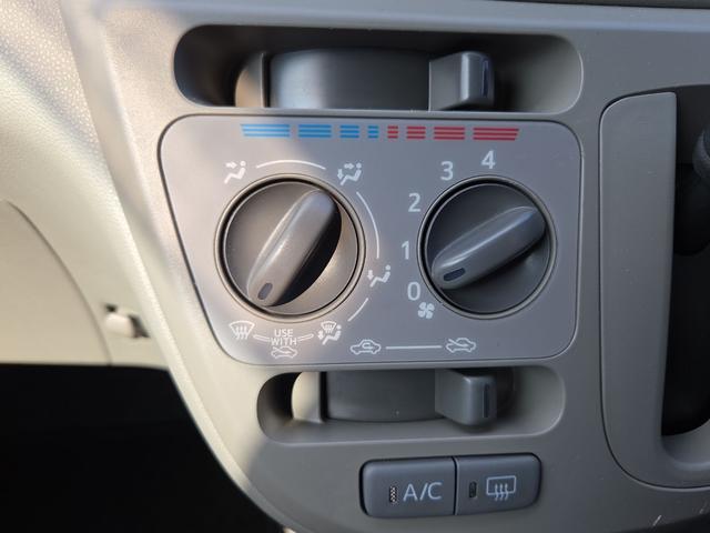 ミライース L メモリアルエディション ETC アイドリングストップ CVT 盗難防止システム ABS CD ミュージックプレイヤー接続可 アルミホイール 衝突安全ボディ エアコン パワーステアリング パワーウィンドウ(36枚目)