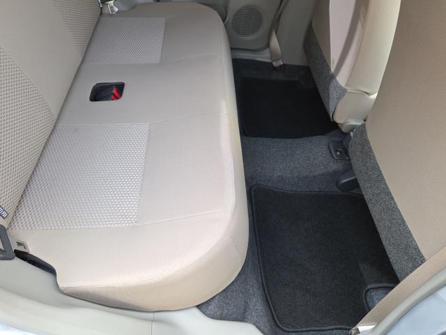 ミライース L メモリアルエディション ETC アイドリングストップ CVT 盗難防止システム ABS CD ミュージックプレイヤー接続可 アルミホイール 衝突安全ボディ エアコン パワーステアリング パワーウィンドウ(40枚目)