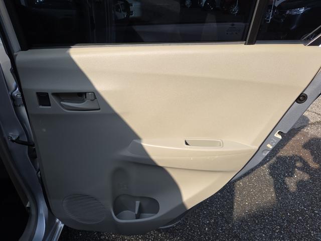 ミライース L メモリアルエディション ETC アイドリングストップ CVT 盗難防止システム ABS CD ミュージックプレイヤー接続可 アルミホイール 衝突安全ボディ エアコン パワーステアリング パワーウィンドウ(41枚目)