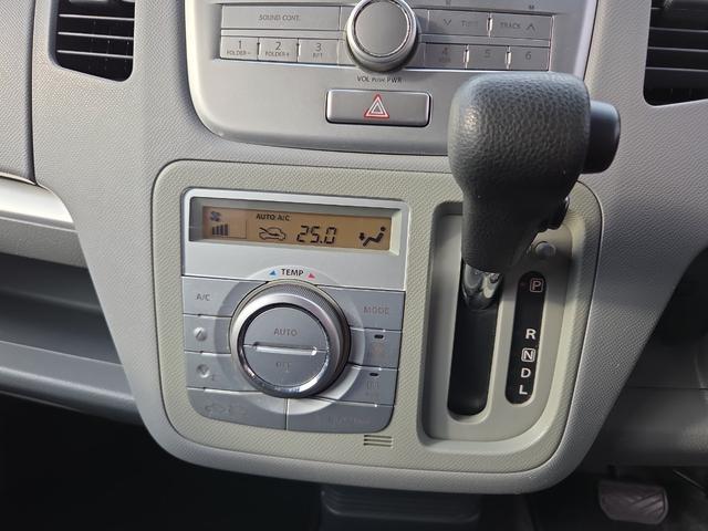 ワゴンＲ ＦＸリミテッド　スマートキー　電動格納ミラー　ベンチシート　ＣＶＴ　盗難防止システム　ＡＢＳ　ＣＤ　アルミホイール　衝突安全ボディ　エアコン　パワーステアリング　パワーウィンドウ（9枚目）