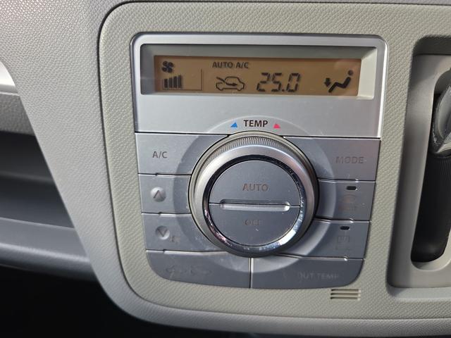 ワゴンＲ ＦＸリミテッド　スマートキー　電動格納ミラー　ベンチシート　ＣＶＴ　盗難防止システム　ＡＢＳ　ＣＤ　アルミホイール　衝突安全ボディ　エアコン　パワーステアリング　パワーウィンドウ（10枚目）