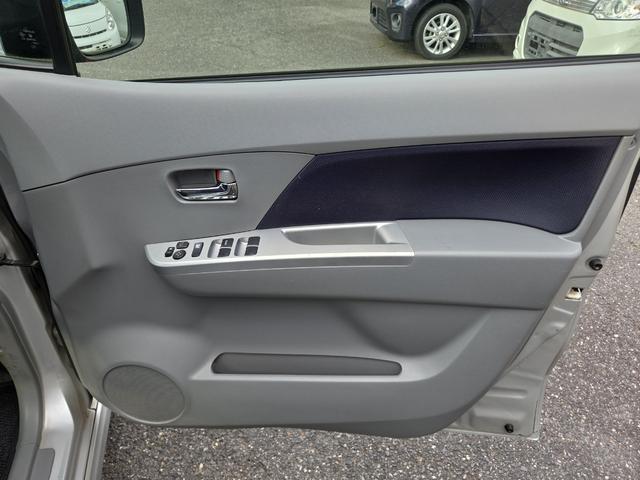 ワゴンＲ ＦＸリミテッド　スマートキー　電動格納ミラー　ベンチシート　ＣＶＴ　盗難防止システム　ＡＢＳ　ＣＤ　アルミホイール　衝突安全ボディ　エアコン　パワーステアリング　パワーウィンドウ（35枚目）