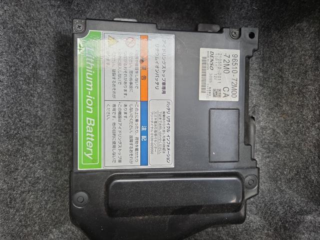 ワゴンＲ ＦＸ　アイドリングストップ　電動格納ミラー　ベンチシート　ＣＶＴ　盗難防止システム　ＡＢＳ　ＣＤ　アルミホイール　衝突安全ボディ　エアコン　パワーステアリング　パワーウィンドウ　運転席エアバッグ（34枚目）