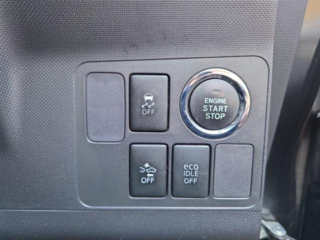 ムーヴ カスタム　Ｘ　ＳＡ　ＥＴＣ　ナビ　Ｂｌｕｅｔｏｏｔｈ　ＴＶ　衝突被害軽減システム　オートライト　スマートキー　アイドリングストップ　電動格納ミラー　ベンチシート　ＣＶＴ　盗難防止システム　ＡＢＳ　ＥＳＣ　ＣＤ　ＵＳＢ（9枚目）