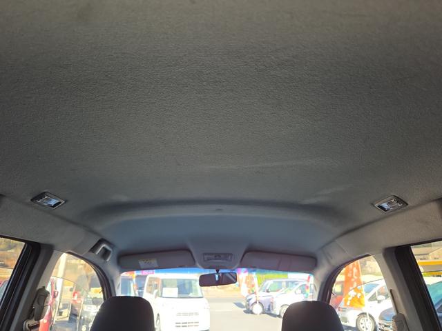 ムーヴ カスタム　Ｘ　ＳＡ　ＥＴＣ　ナビ　Ｂｌｕｅｔｏｏｔｈ　ＴＶ　衝突被害軽減システム　オートライト　スマートキー　アイドリングストップ　電動格納ミラー　ベンチシート　ＣＶＴ　盗難防止システム　ＡＢＳ　ＥＳＣ　ＣＤ　ＵＳＢ（24枚目）