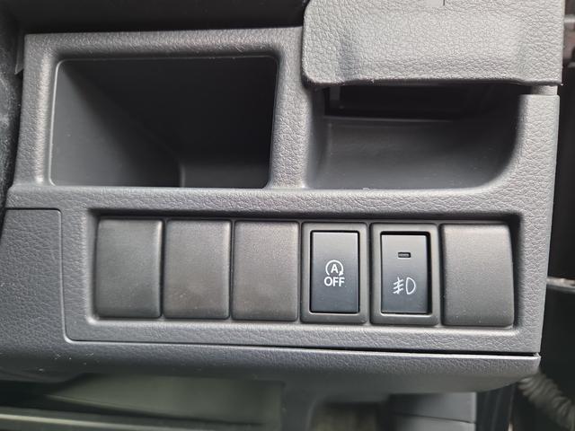 フレアカスタムスタイル XS オートライト HID スマートキー アイドリングストップ 電動格納ミラー ベンチシート CVT 盗難防止システム ABS アルミホイール 衝突安全ボディ エアコン パワーステアリング(8枚目)