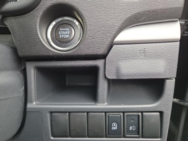 フレアカスタムスタイル XS オートライト HID スマートキー アイドリングストップ 電動格納ミラー ベンチシート CVT 盗難防止システム ABS アルミホイール 衝突安全ボディ エアコン パワーステアリング(9枚目)