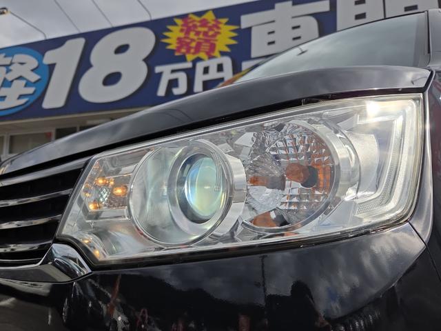フレアカスタムスタイル XS オートライト HID スマートキー アイドリングストップ 電動格納ミラー ベンチシート CVT 盗難防止システム ABS アルミホイール 衝突安全ボディ エアコン パワーステアリング(28枚目)
