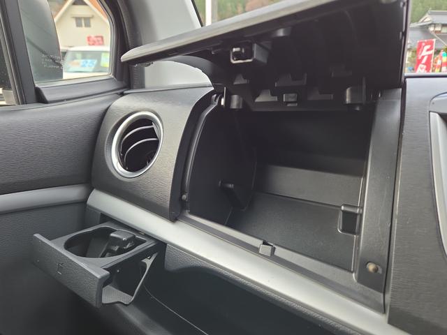 フレアカスタムスタイル XS オートライト HID スマートキー アイドリングストップ 電動格納ミラー ベンチシート CVT 盗難防止システム ABS アルミホイール 衝突安全ボディ エアコン パワーステアリング(33枚目)