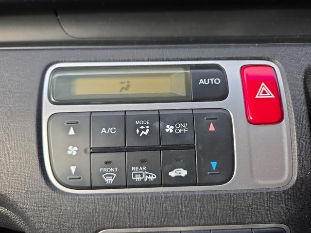 N-ONE G・Lパッケージ 4WD Bluetooth ETC バックカメラ オートライト HID スマートキー アイドリングストップ 電動格納ミラー ベンチシート CVT 盗難防止システム ABS ESC CD USB(7枚目)