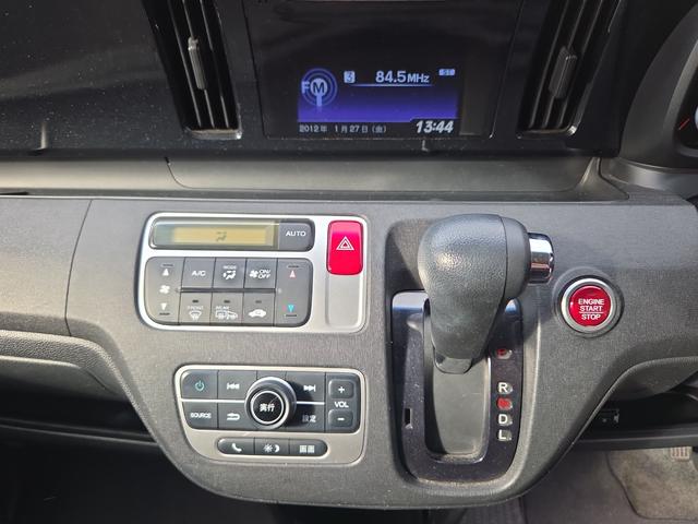 N-ONE G・Lパッケージ 4WD Bluetooth ETC バックカメラ オートライト HID スマートキー アイドリングストップ 電動格納ミラー ベンチシート CVT 盗難防止システム ABS ESC CD USB(9枚目)